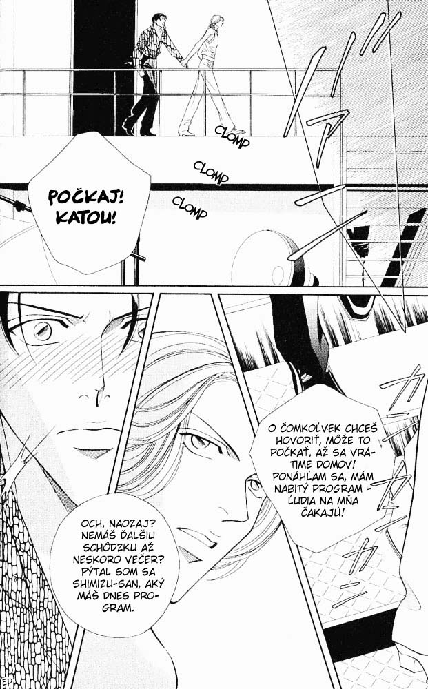 Haru_wo_Daite_Ita_v02_c07 - 040.jpg